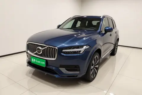Volvo XC90 2020