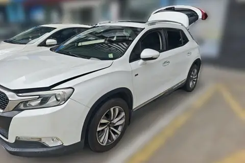 DS 6 2015