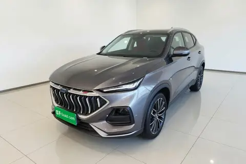 Oshan X5 2022