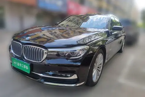 BMW 7 Series 2017
