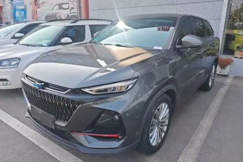 Oshan X7 PLUS 2022