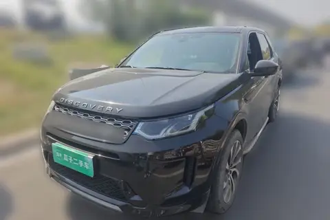 Land Rover Discovery Sport 2020