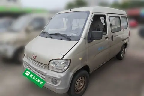 Wuling Zhiguang 2015