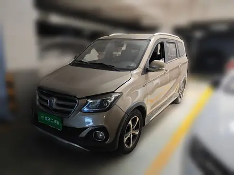 Foton Jiatu ix7 2018