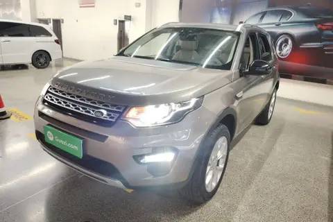 Land Rover Discovery Sport 2017