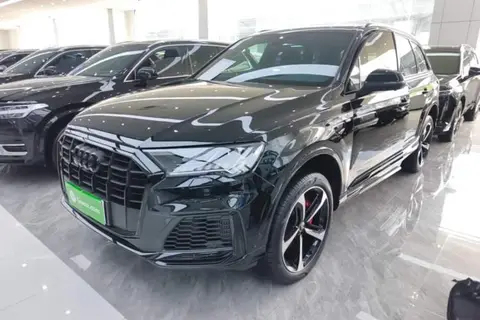 Audi Q7 2021