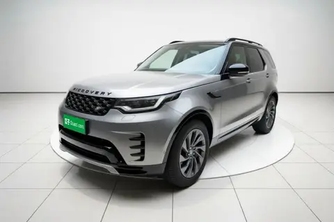 Land Rover Discovery 2023