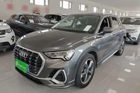 Audi Q3 2020