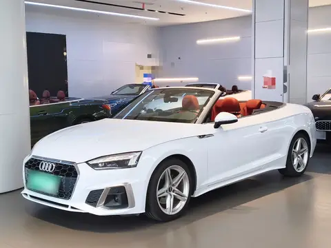 Audi A5 2021