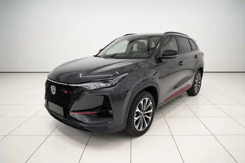 Changan CS75 PLUS 2020