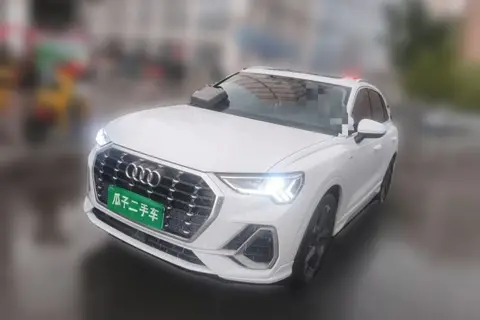 Audi Q3 2023