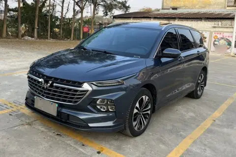 Wuling Victory 2021