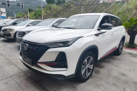 Changan CS75 PLUS 2019