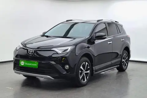 Toyota RAV4 2017