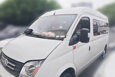Maxus Xintu V80 2022
