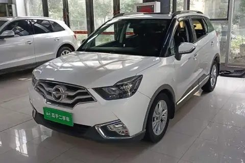 HAIMA S5 Youth 2017