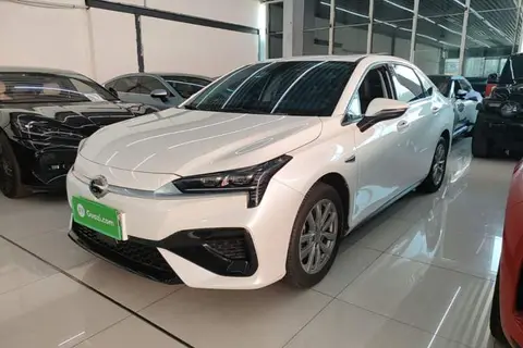 GAC S 2024