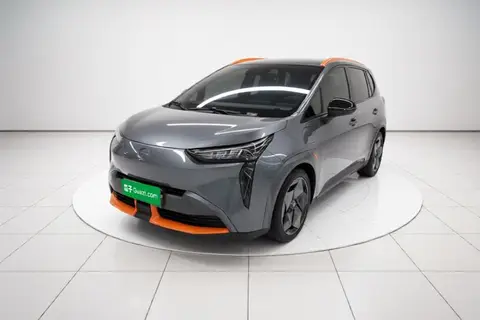 GAC Y 2022