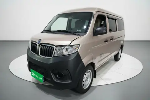 Jinbei Hiace X30 2023