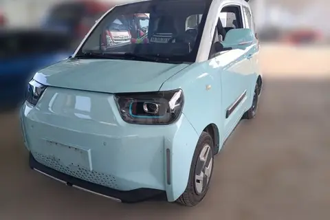 BAW Yuanbao 2022