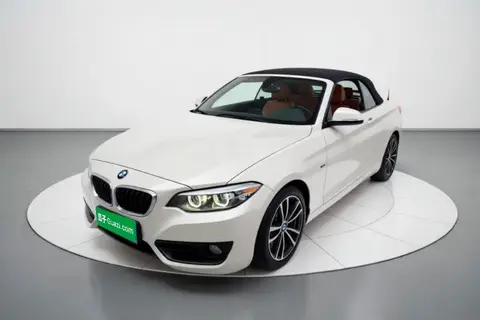 BMW 2 Series 2017