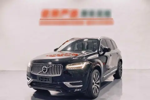 Volvo XC90 2020