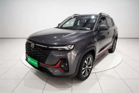 Changan CS35 PLUS 2024