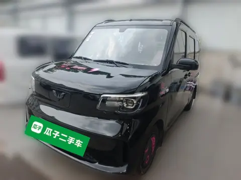 Wuling Zhiguang 2025