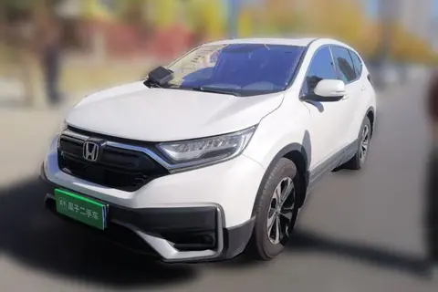 Honda CR-V 2020
