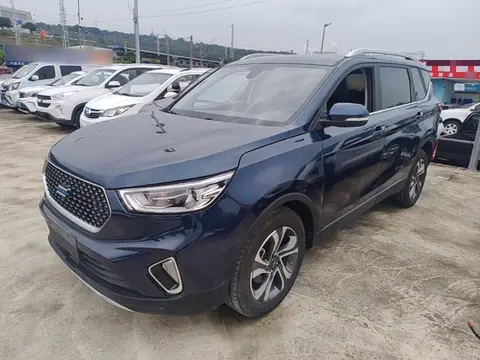 Oshan COS1 2019