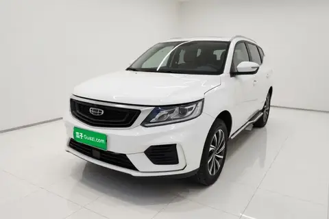 Geely Vision X6 2019