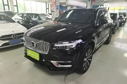 Volvo XC90 2021