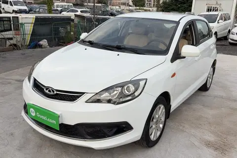 Chery Fulwin 2 2016