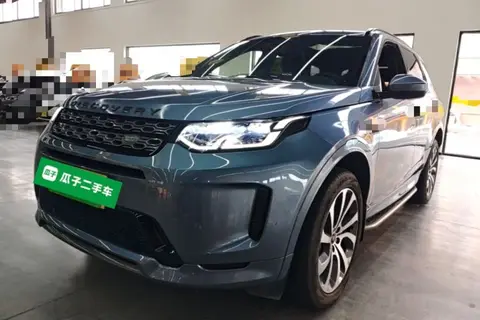 Land Rover Discovery Sport 2020