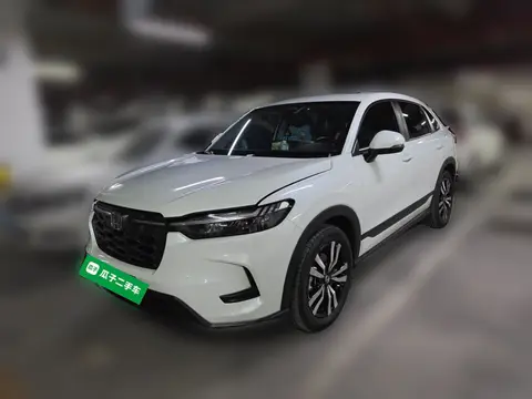 Honda HR-V 2023