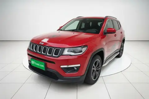 Jeep Compass 2017