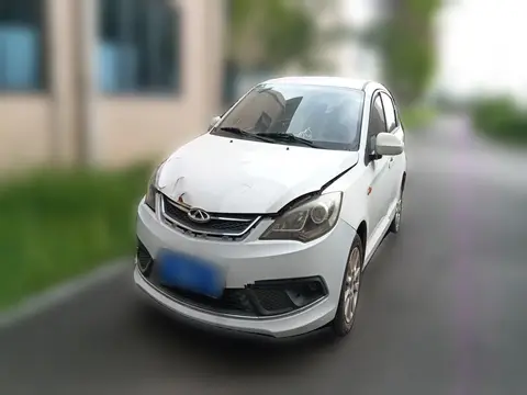 Chery Fulwin 2 2015