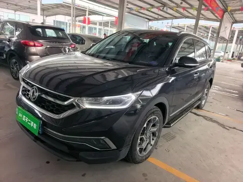 Dongfeng AX7 2019