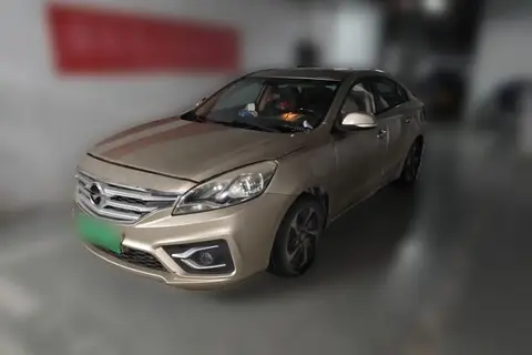 HAIMA Fumei 2017