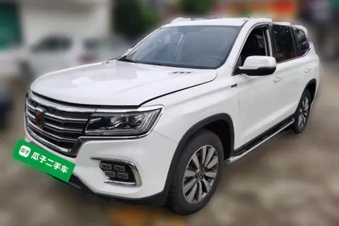 Roewe RX8 2022