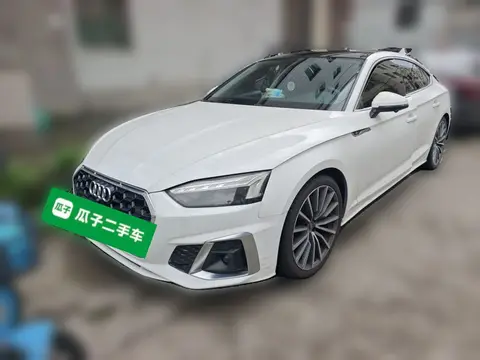Audi A5 2020
