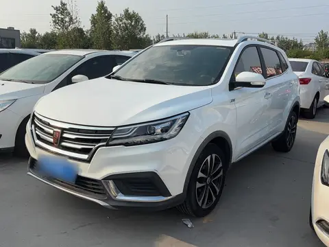 Roewe RX3 2020