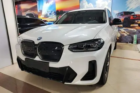 BMW iX3 2023