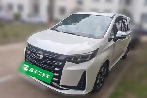 GAC M6 2022