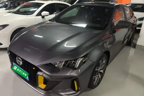 GAC Empow 2022