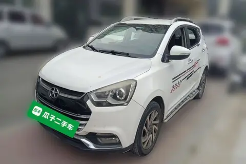 JAC Refine S2 2015