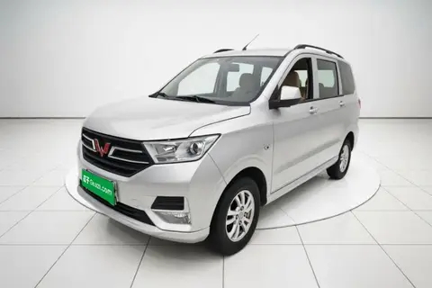 Wuling Hongguang 2023