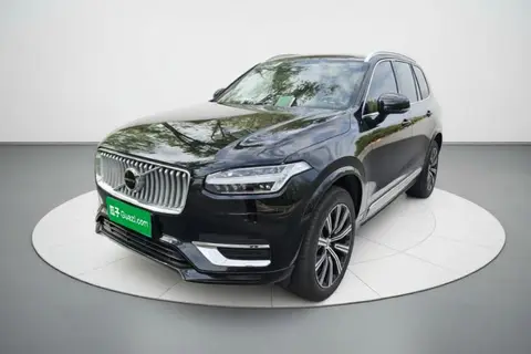Volvo XC90 2023