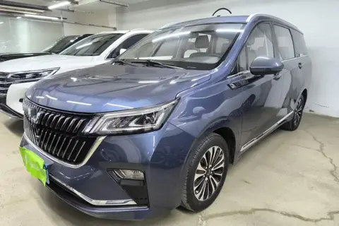 Wuling Jiachen 2022
