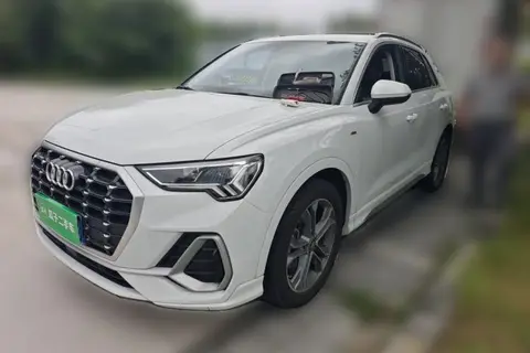 Audi Q3 2020